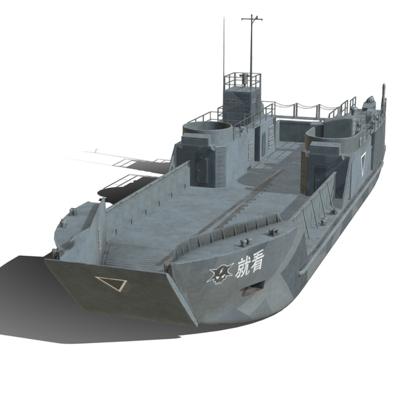 BH LC3 (enemy)