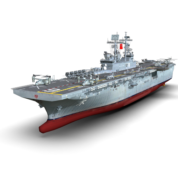BH USS AMERICA CARRIER